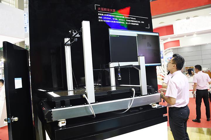 黄金城hjc30vip5678(中国游)官方网站