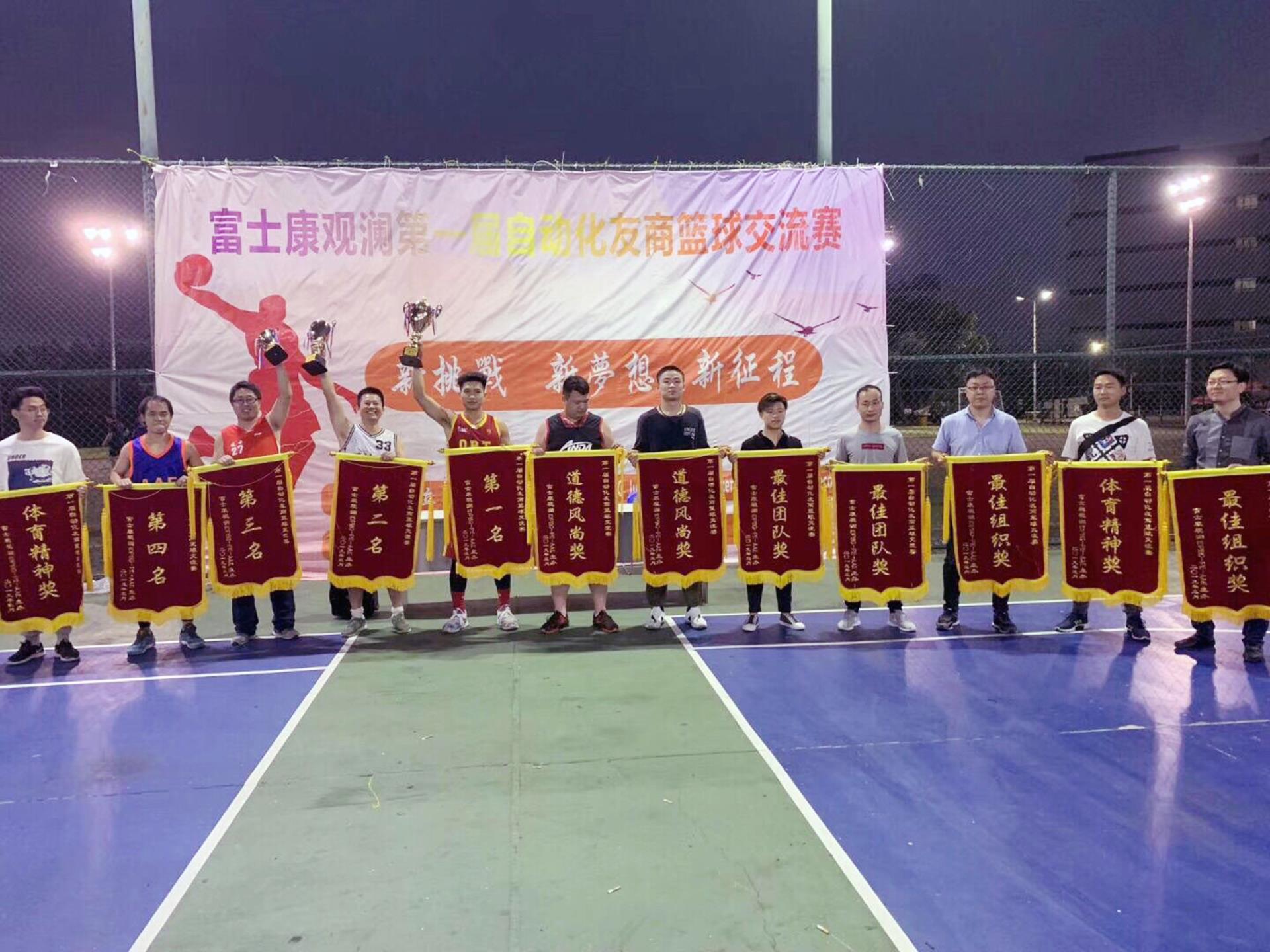 黄金城hjc30vip5678(中国游)官方网站