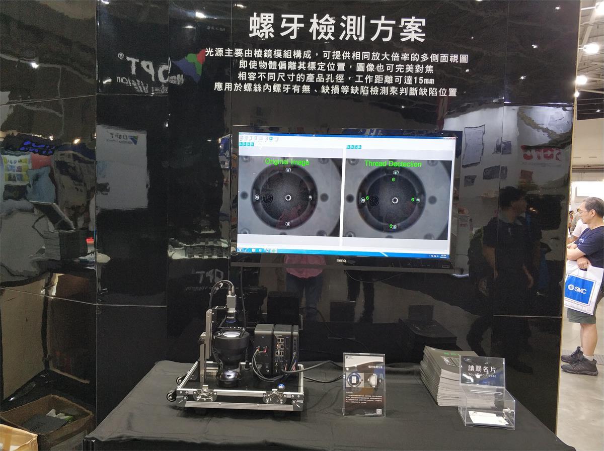 黄金城hjc30vip5678(中国游)官方网站