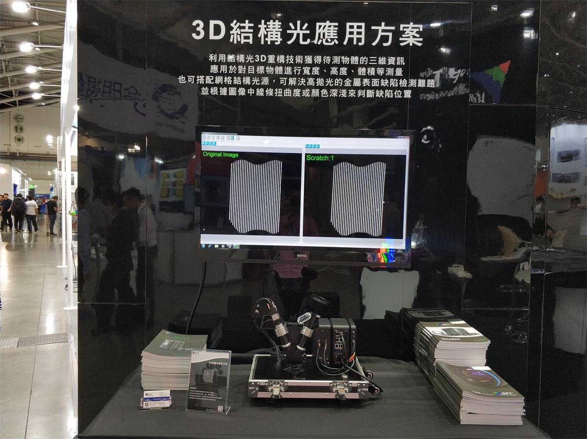 黄金城hjc30vip5678(中国游)官方网站