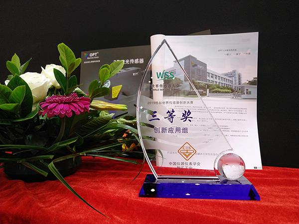 黄金城hjc30vip5678(中国游)官方网站