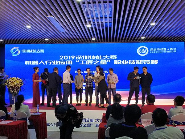 黄金城hjc30vip5678(中国游)官方网站