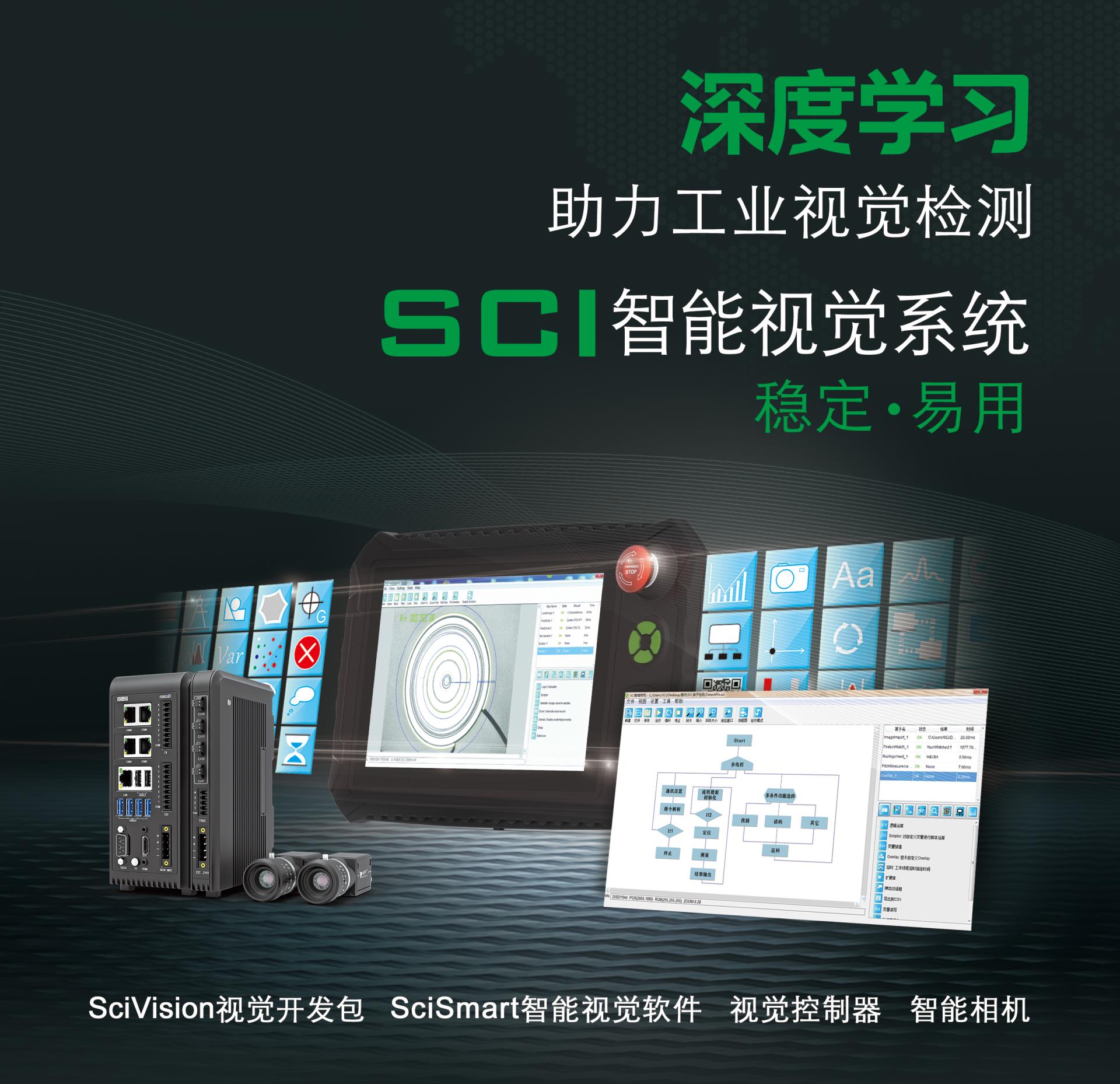 黄金城hjc30vip5678(中国游)官方网站