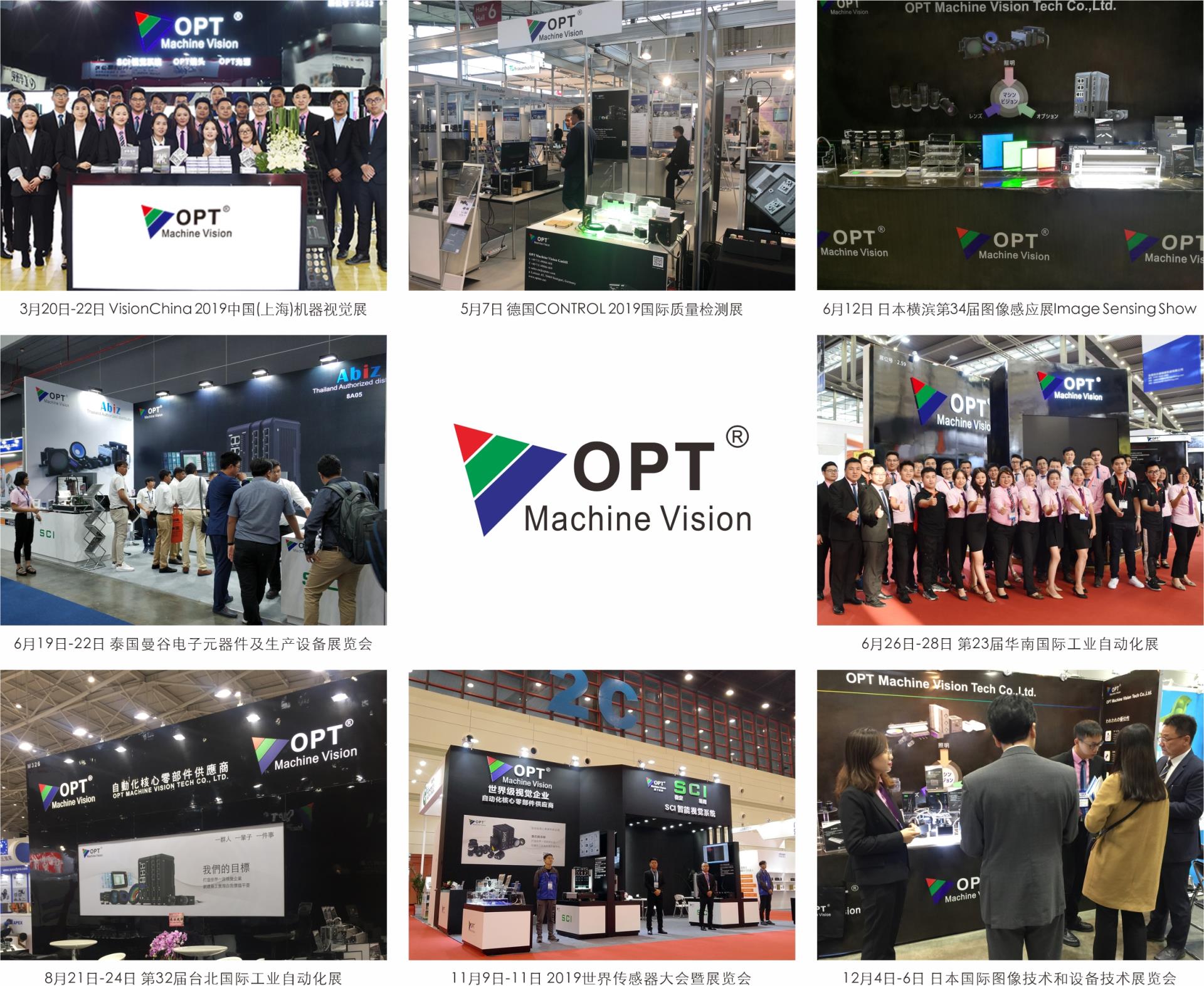 黄金城hjc30vip5678(中国游)官方网站