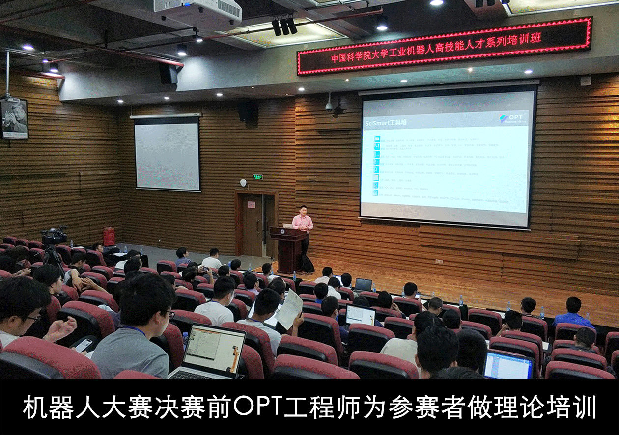 黄金城hjc30vip5678(中国游)官方网站