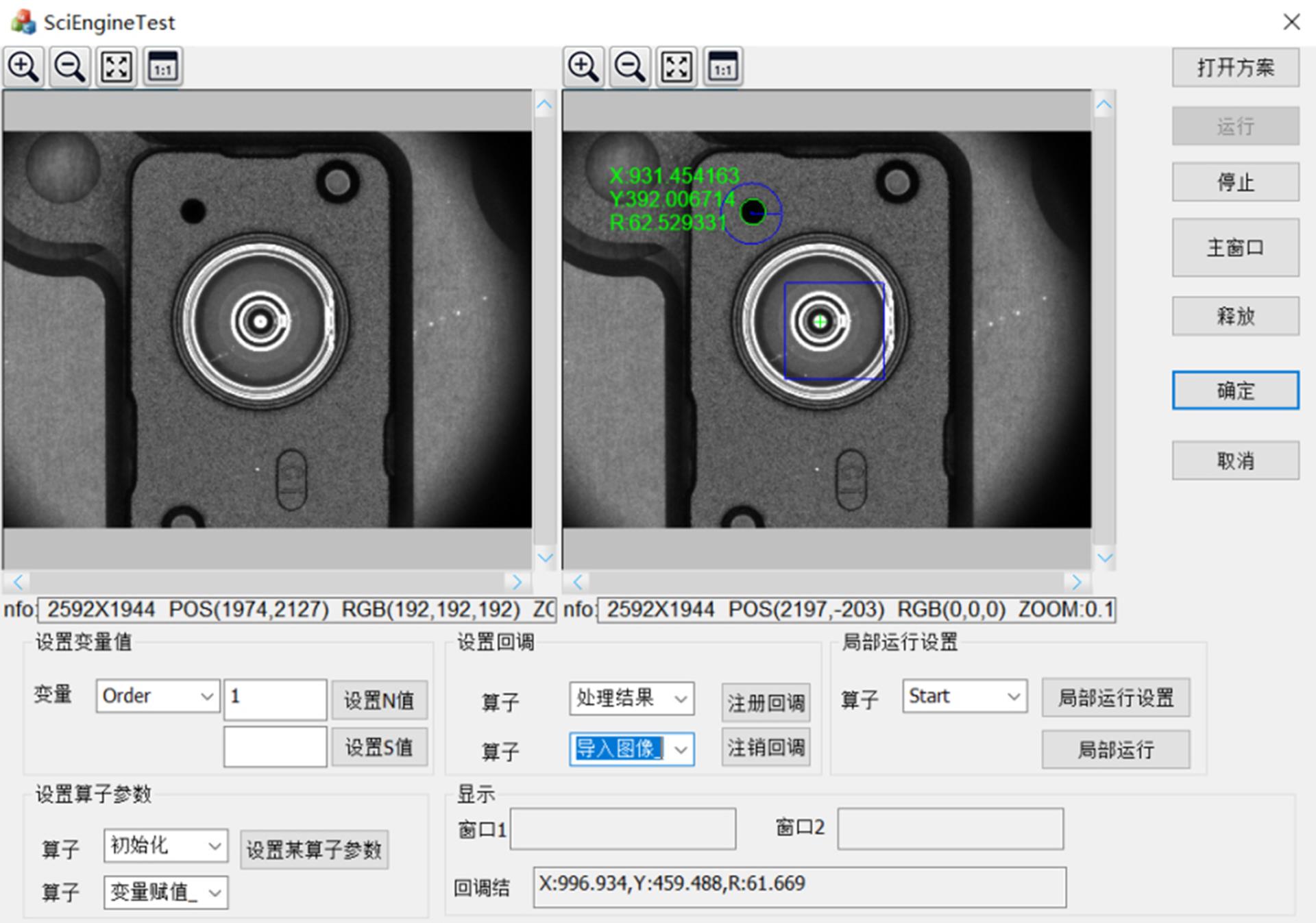 黄金城hjc30vip5678(中国游)官方网站