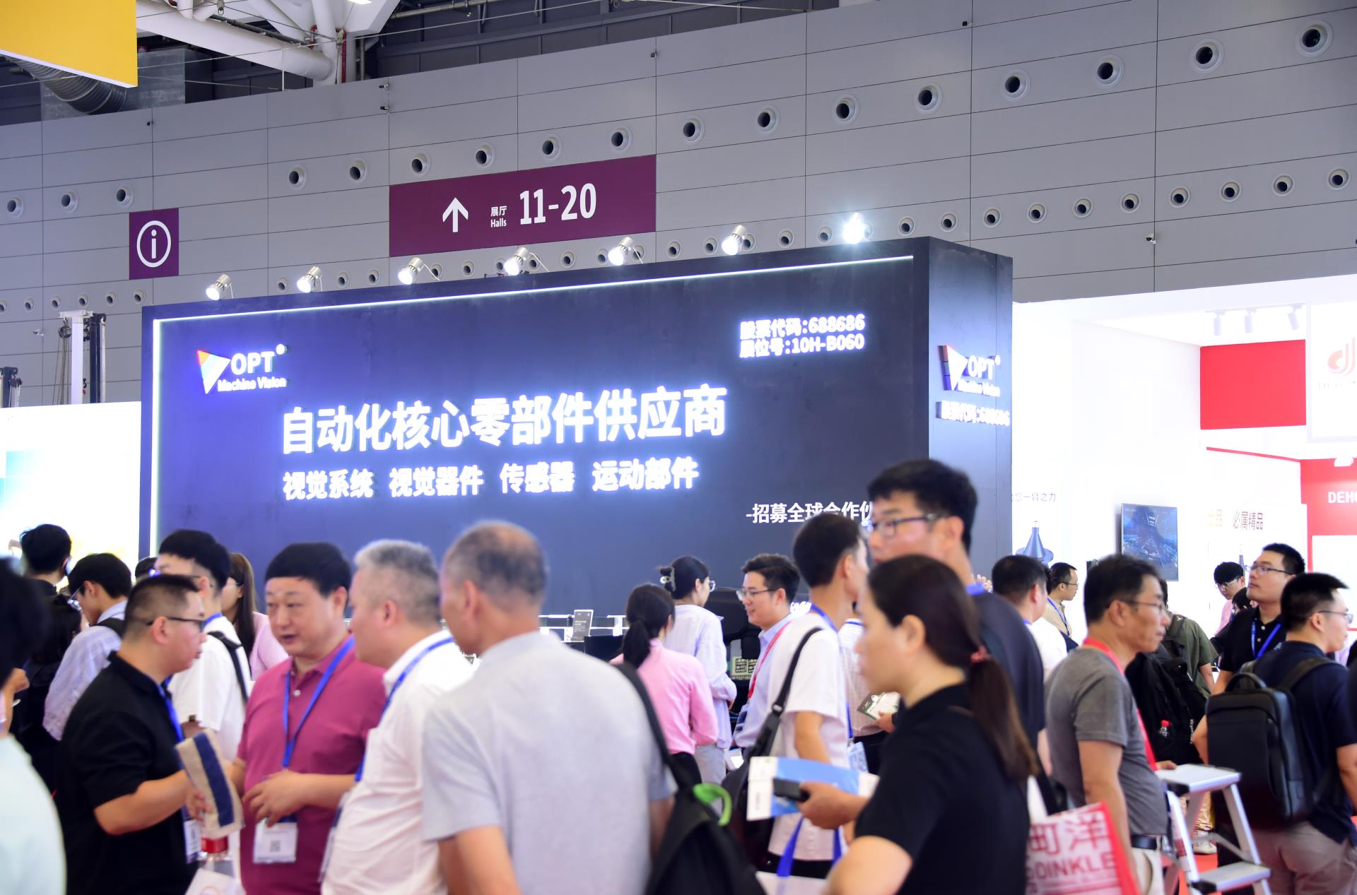 黄金城hjc30vip5678(中国游)官方网站