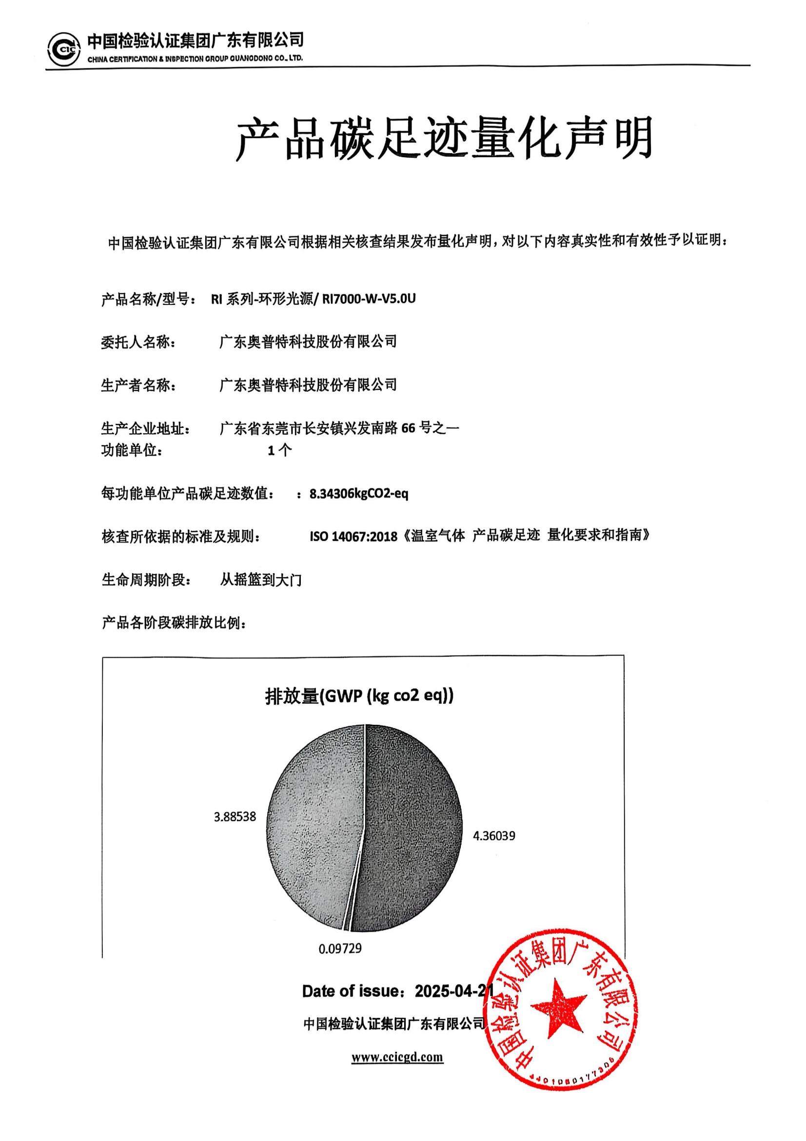 黄金城hjc30vip5678(中国游)官方网站