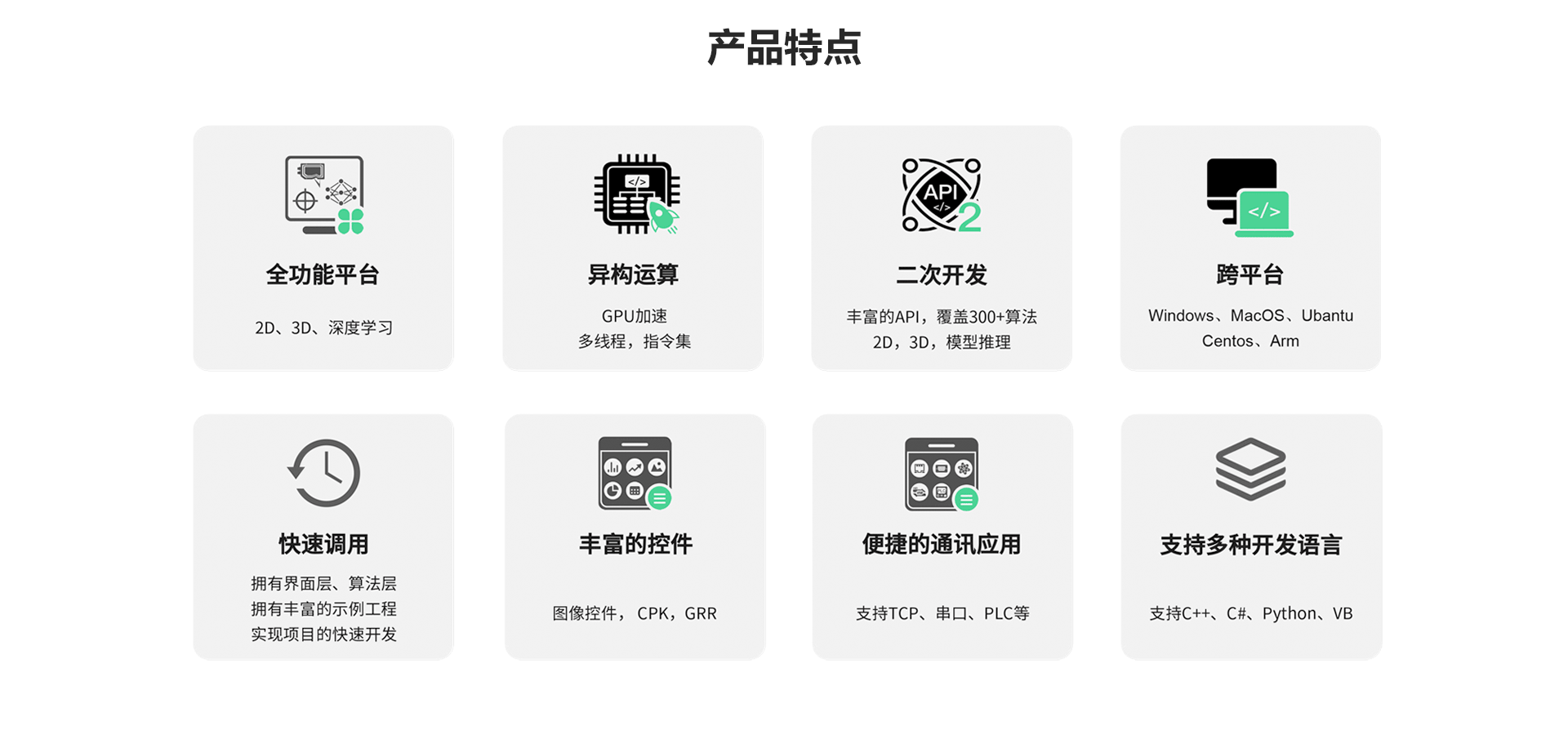 黄金城hjc30vip5678(中国游)官方网站