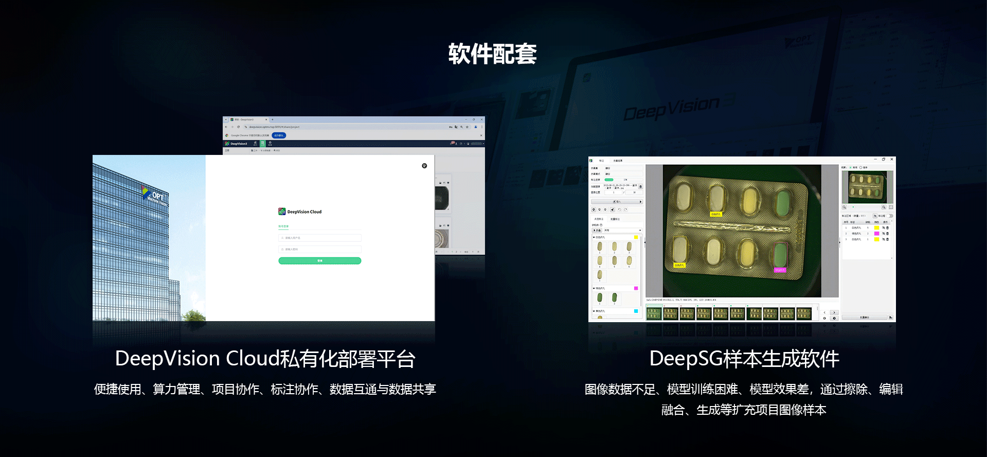 黄金城hjc30vip5678(中国游)官方网站