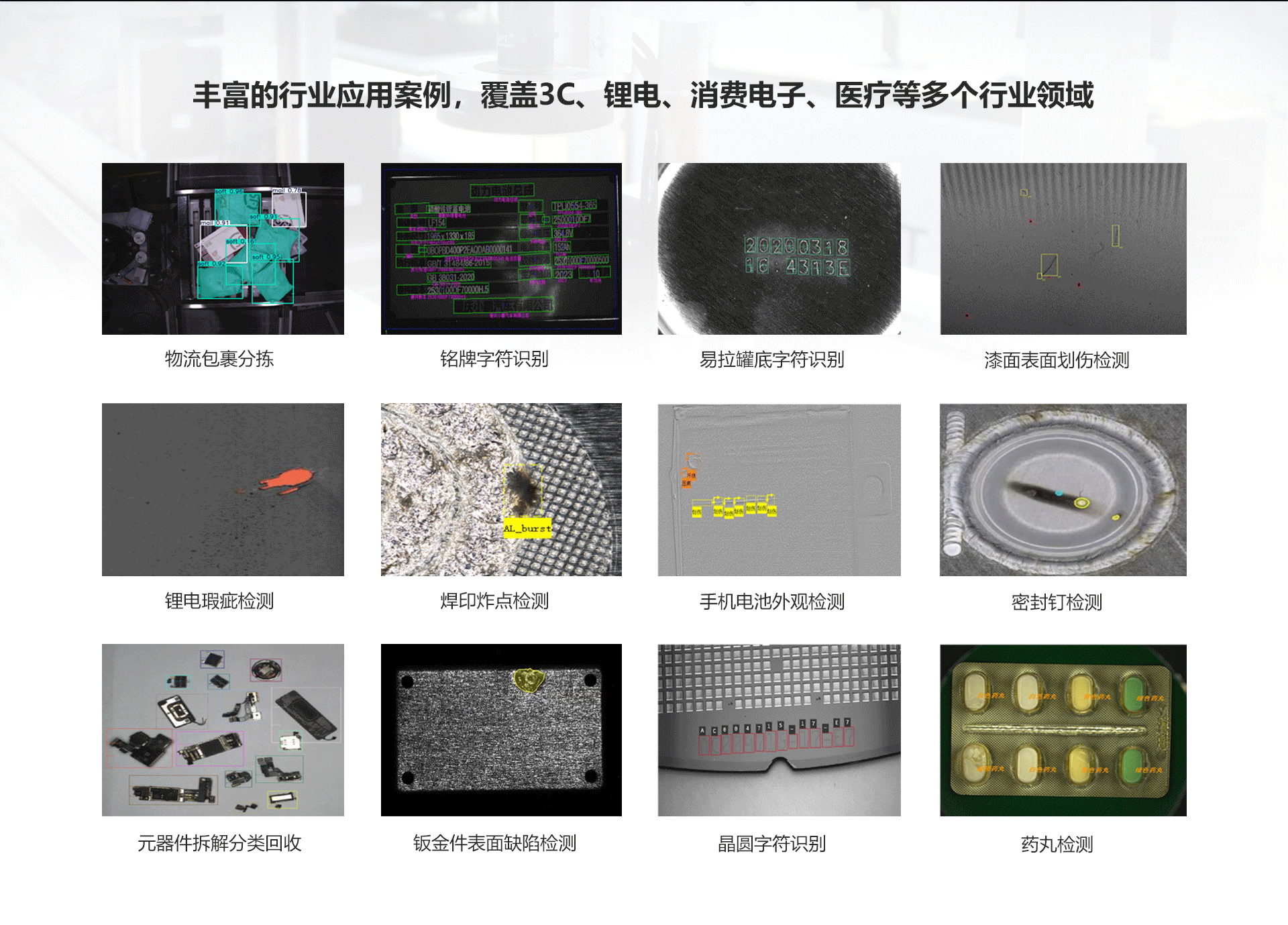 黄金城hjc30vip5678(中国游)官方网站